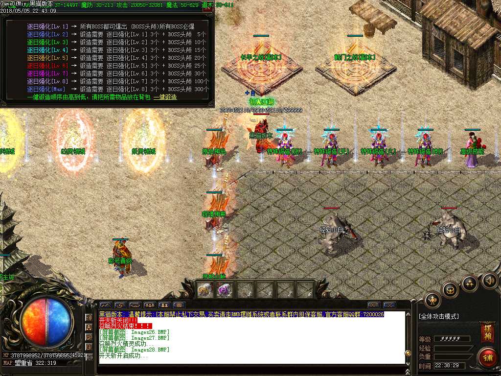 Images29.BMP