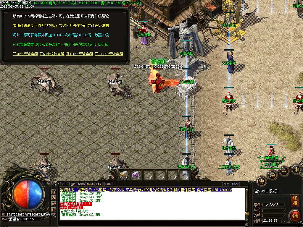 Images33.BMP