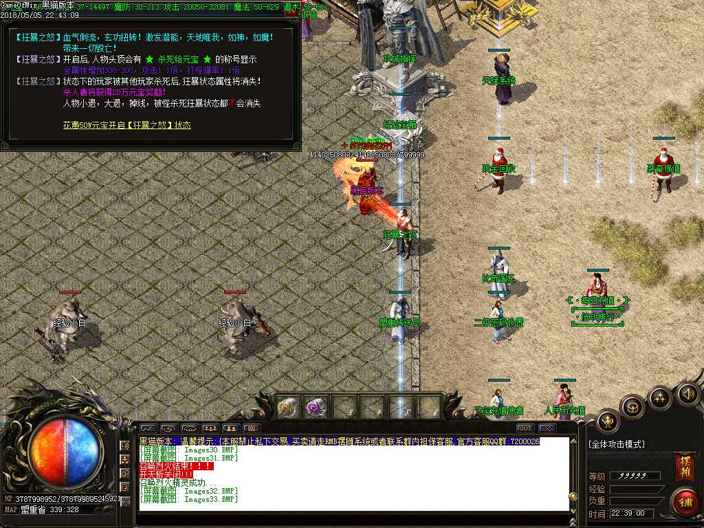 Images34.BMP