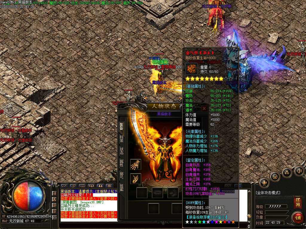 Images39.BMP
