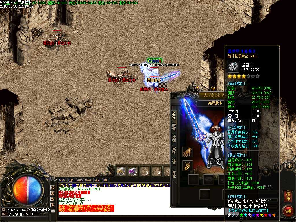 Images40.BMP