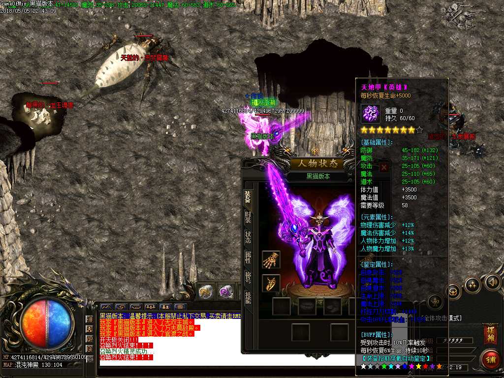 Images41.BMP