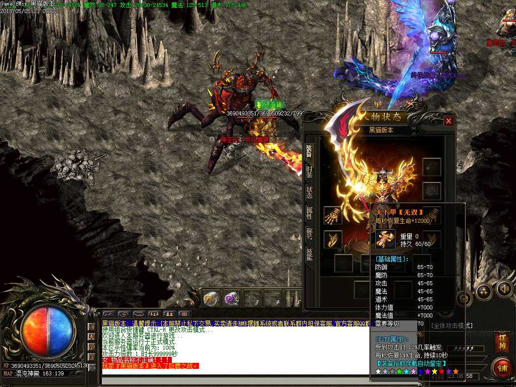 Images43.BMP