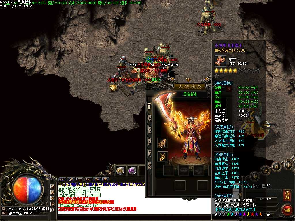 Images44.BMP