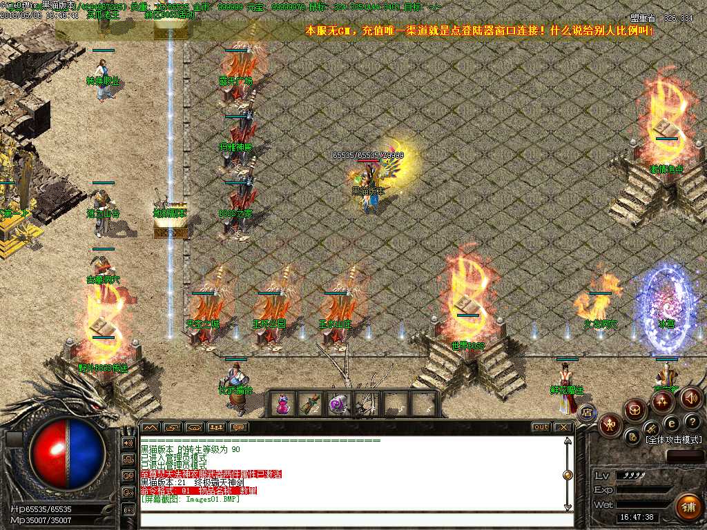 Images02.BMP