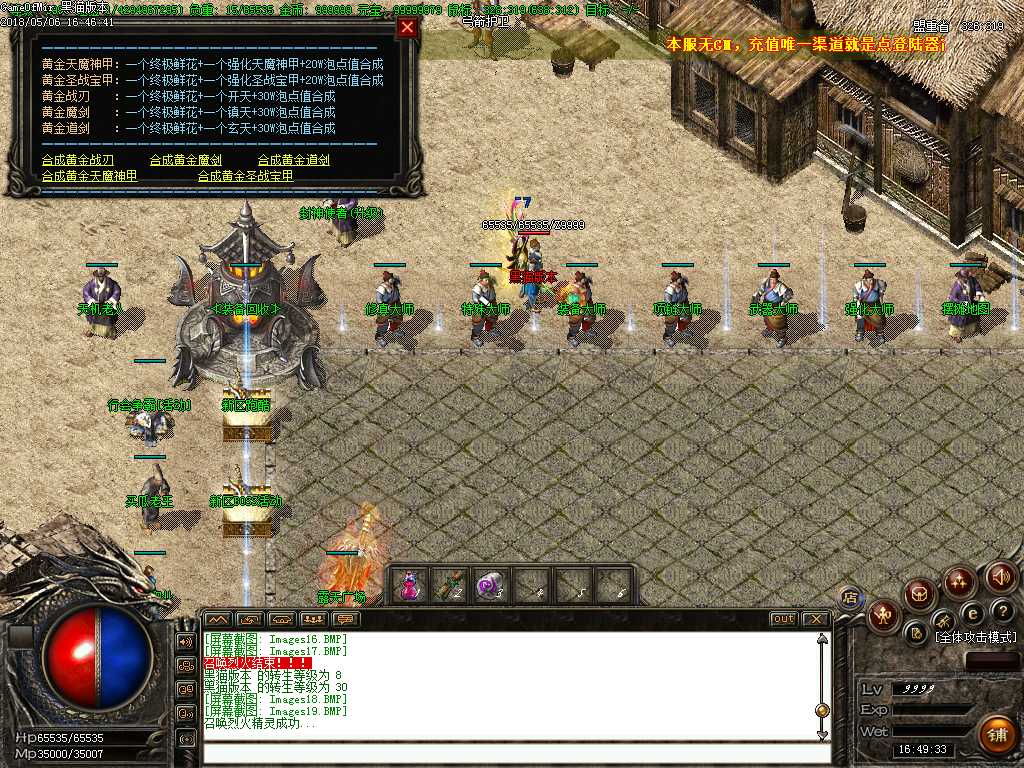 Images20.BMP