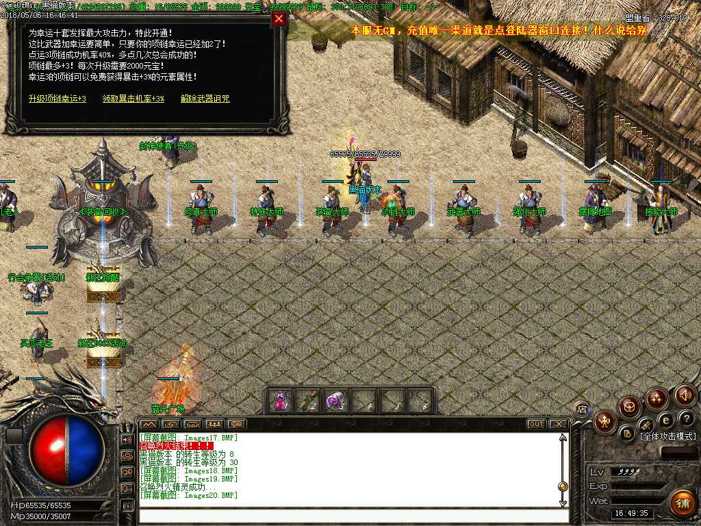 Images21.BMP