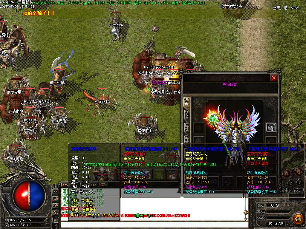 Images26.BMP