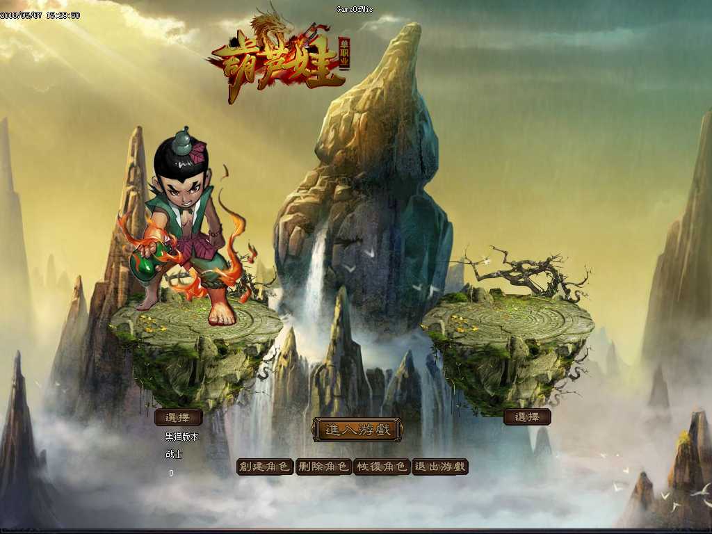 Images01.BMP
