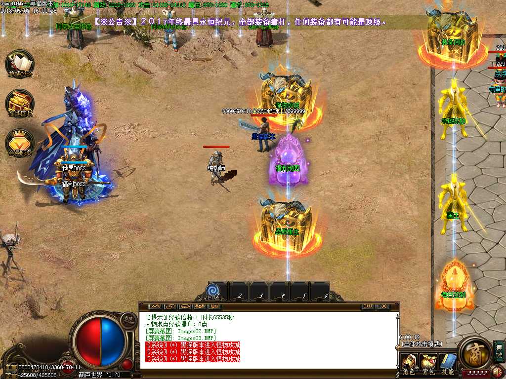 Images04.BMP