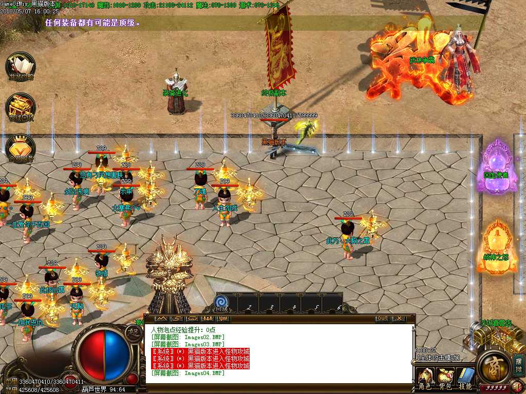 Images05.BMP