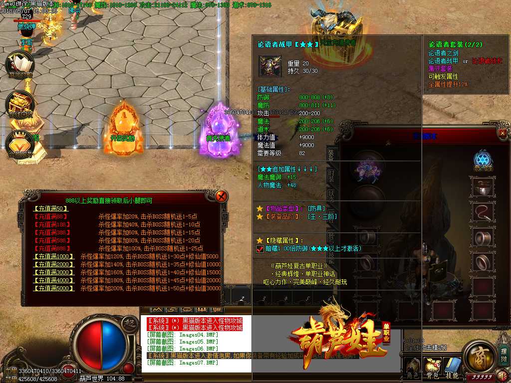 Images08.BMP