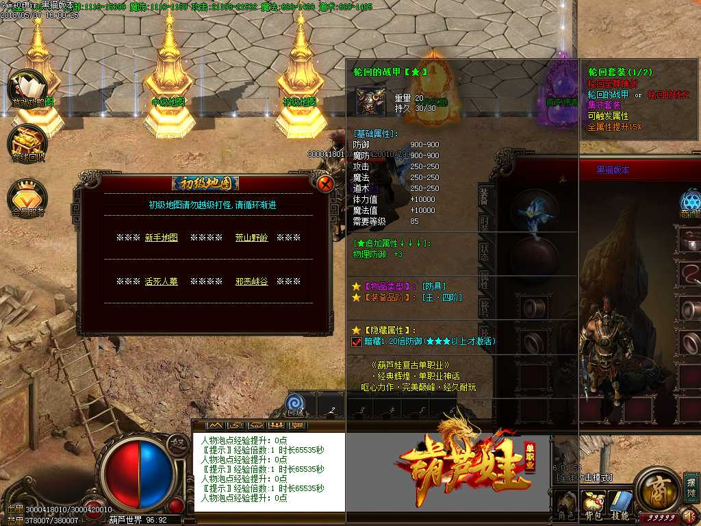 Images10.BMP