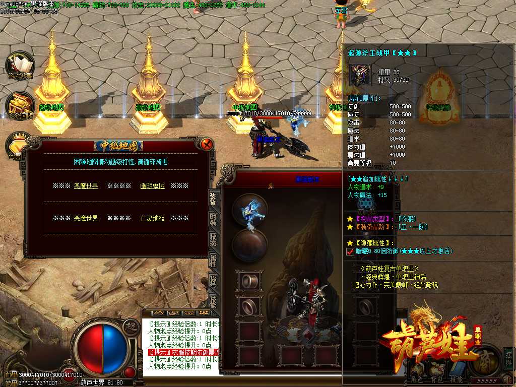 Images11.BMP