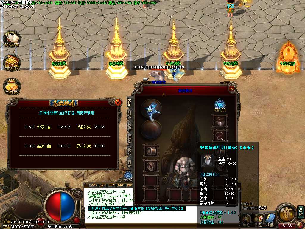 Images12.BMP