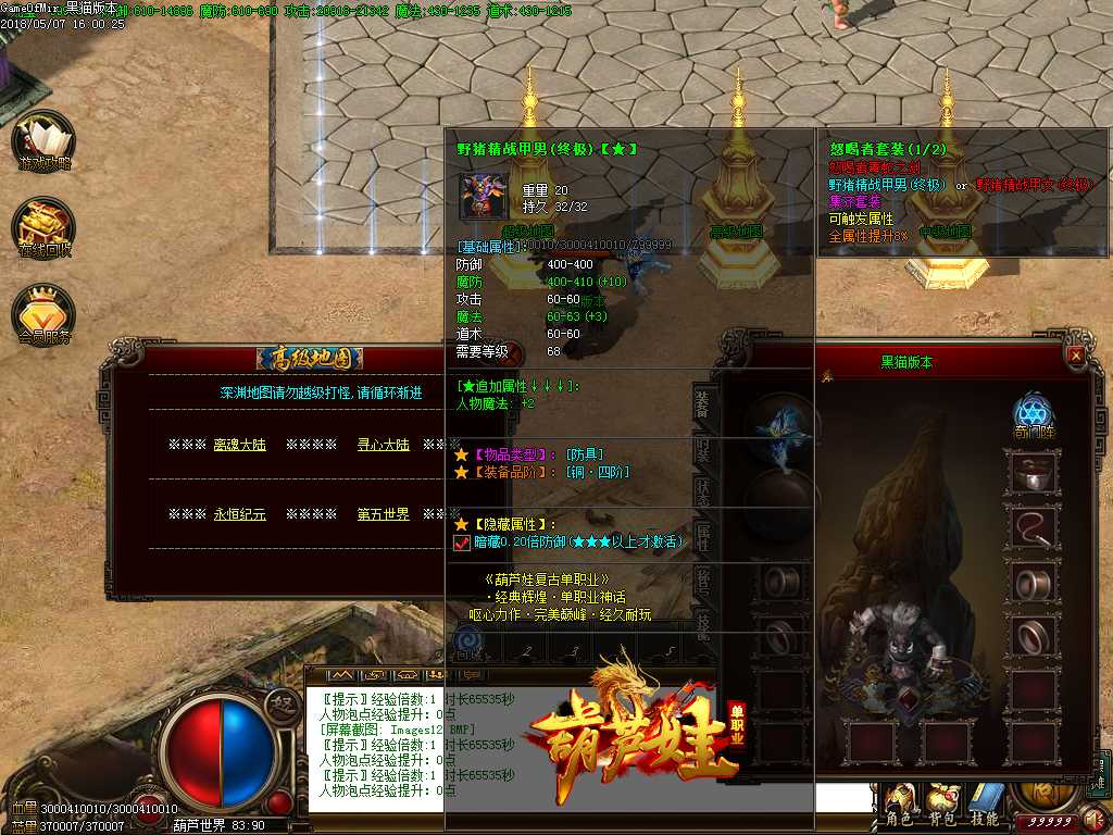Images13.BMP