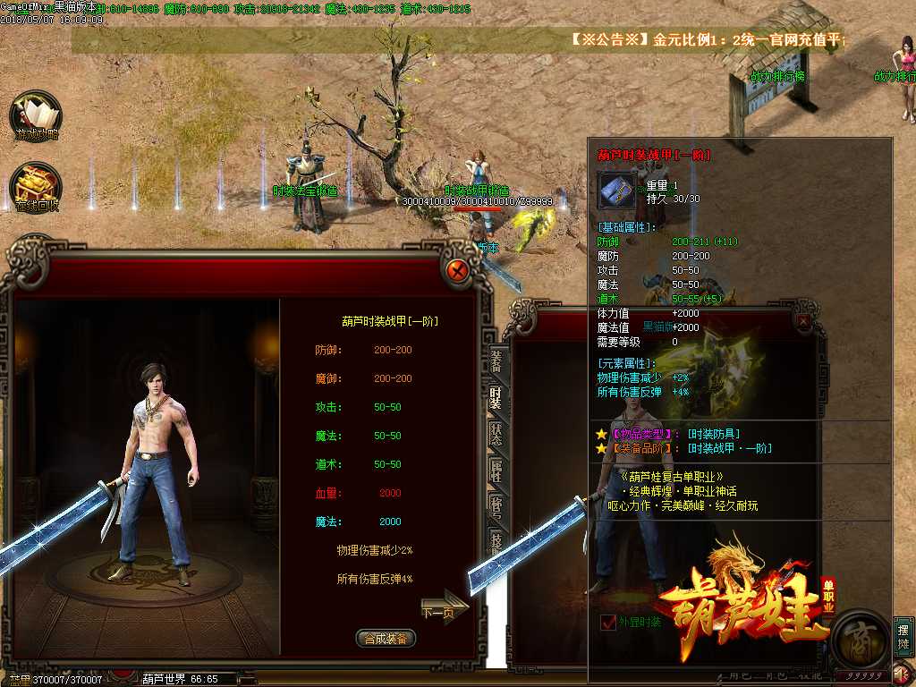 Images18.BMP