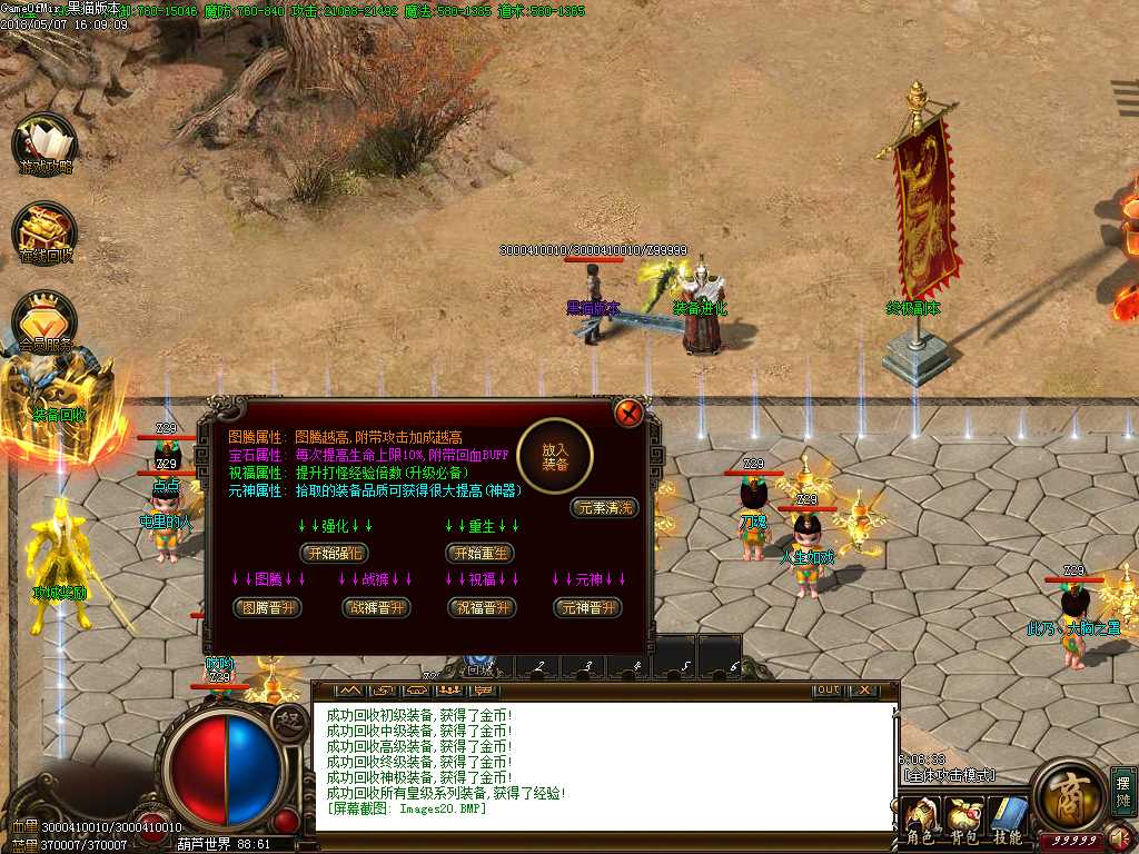 Images21.BMP