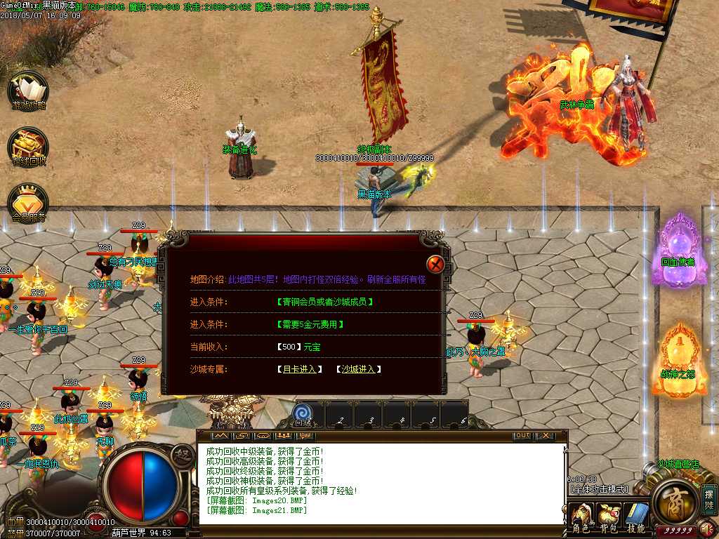 Images22.BMP