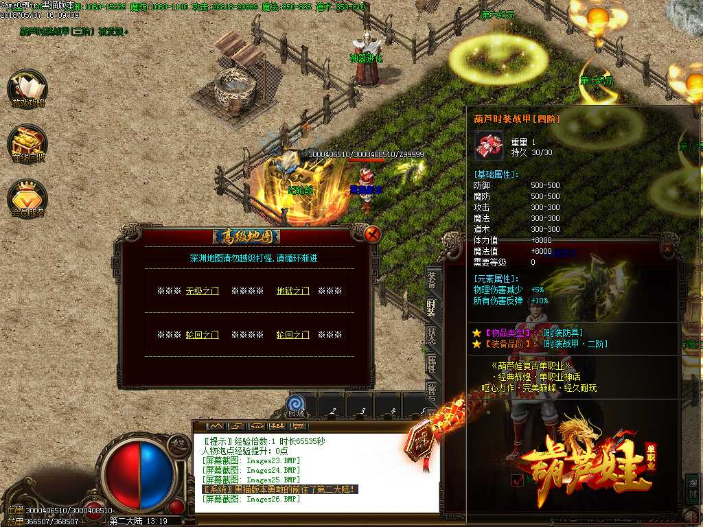 Images27.BMP