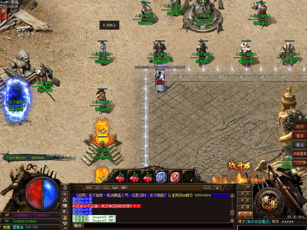 Images04.BMP
