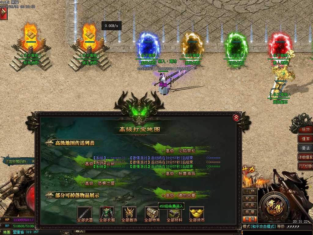 Images10.BMP