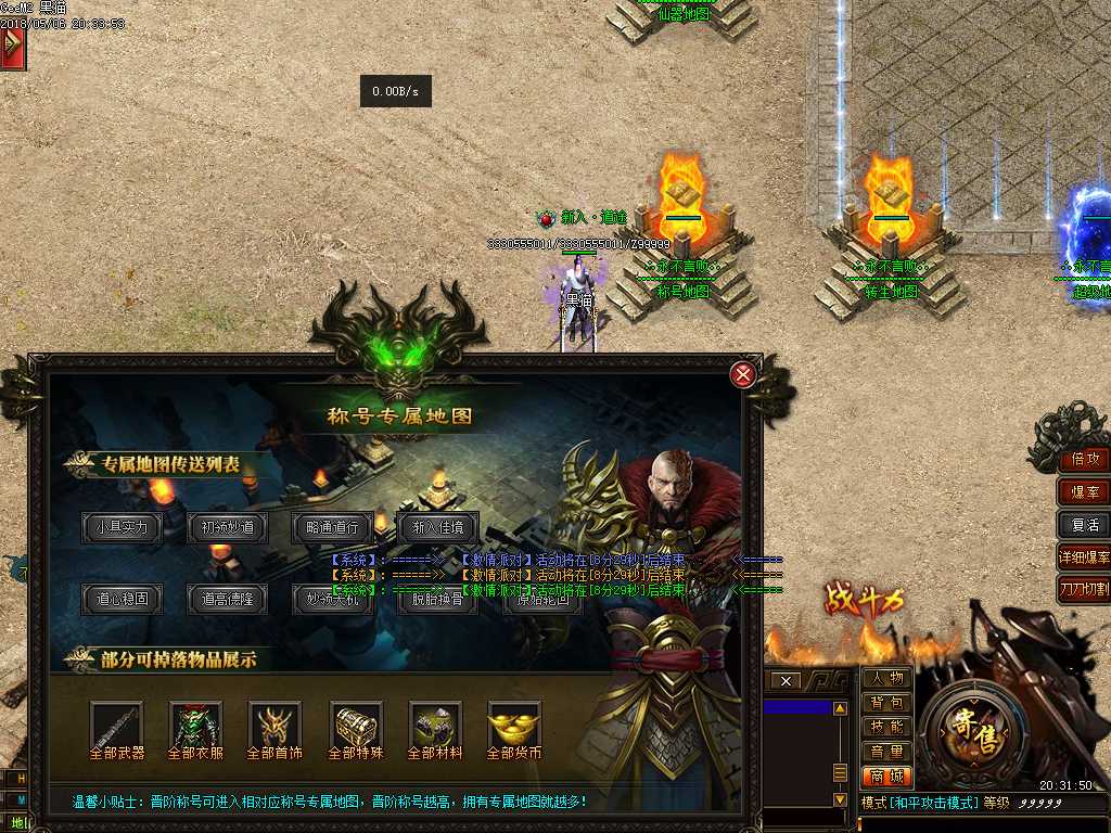 Images13.BMP