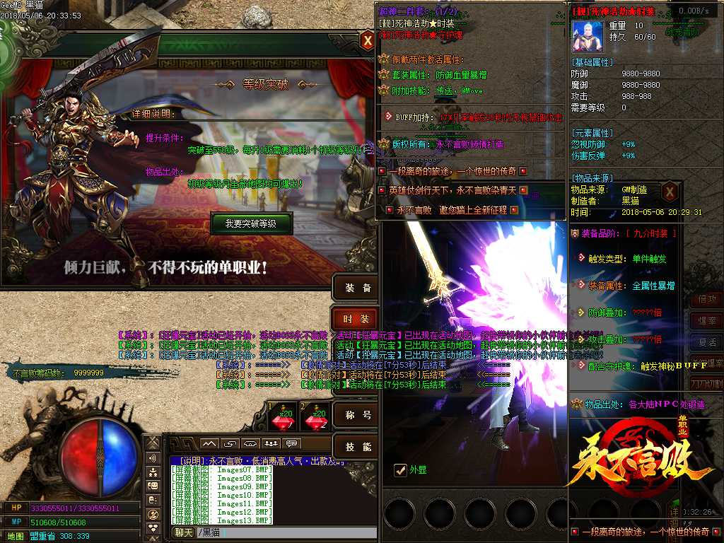 Images14.BMP