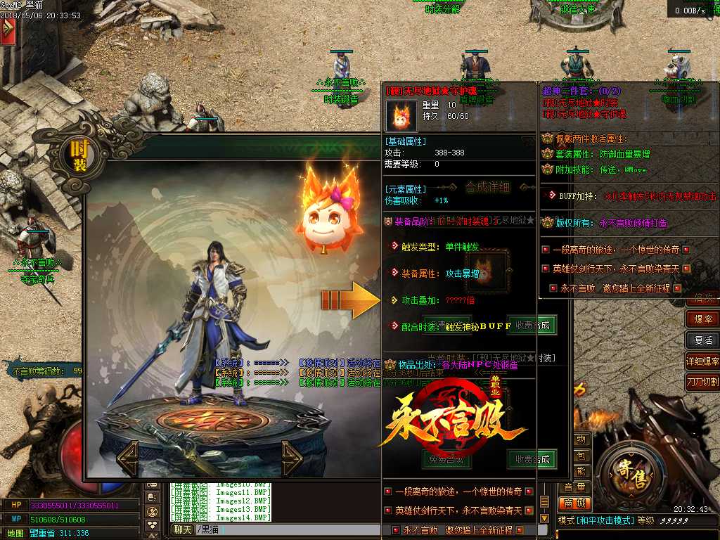 Images15.BMP