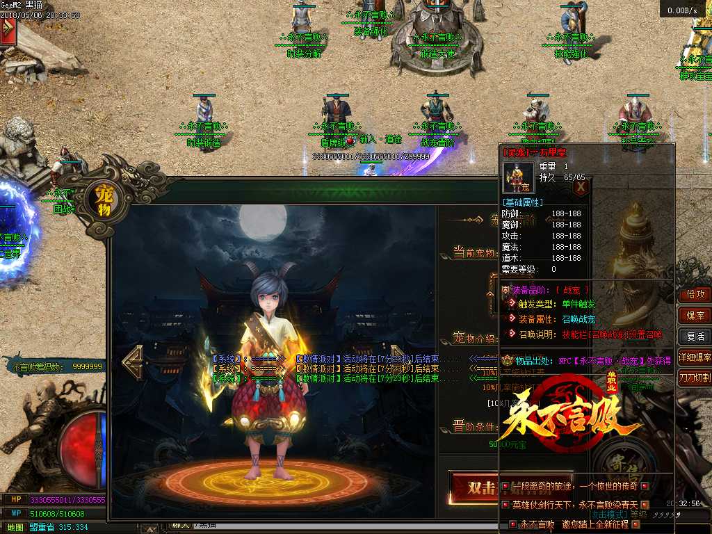 Images17.BMP