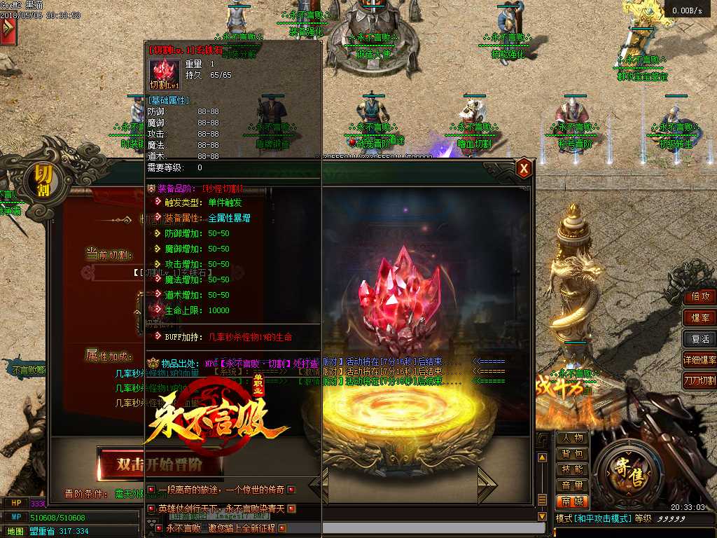 Images18.BMP