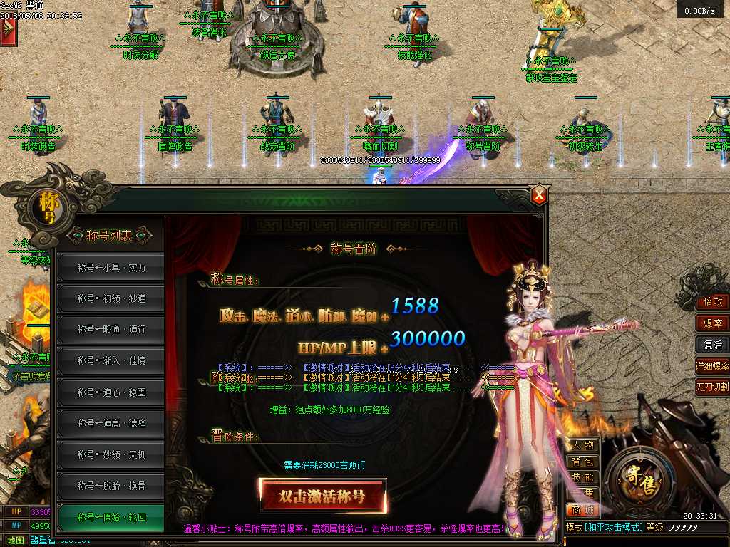 Images19.BMP