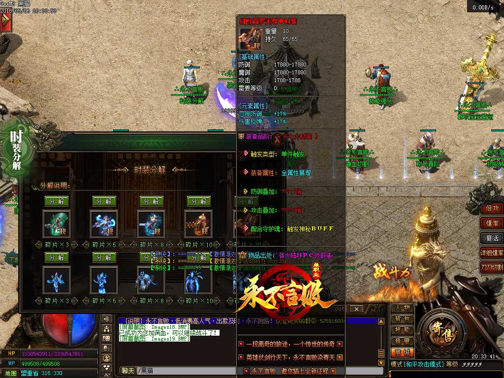 Images20.BMP