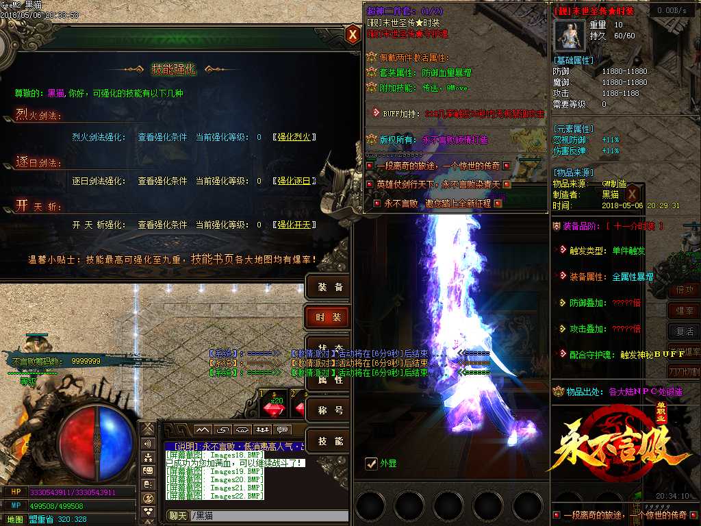 Images23.BMP