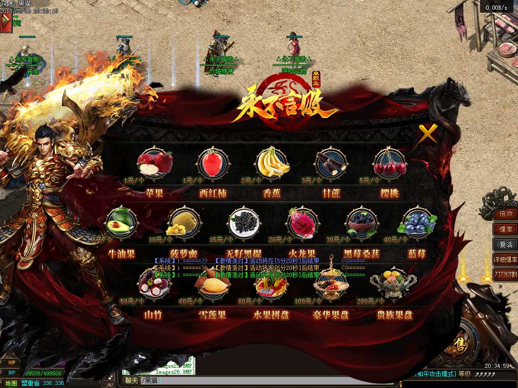 Images27.BMP