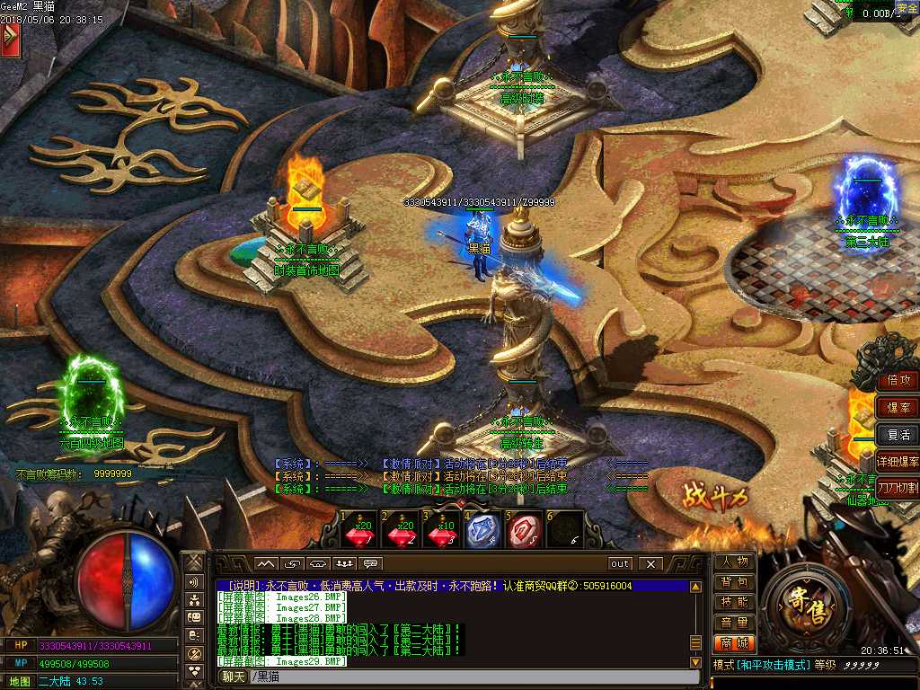 Images30.BMP