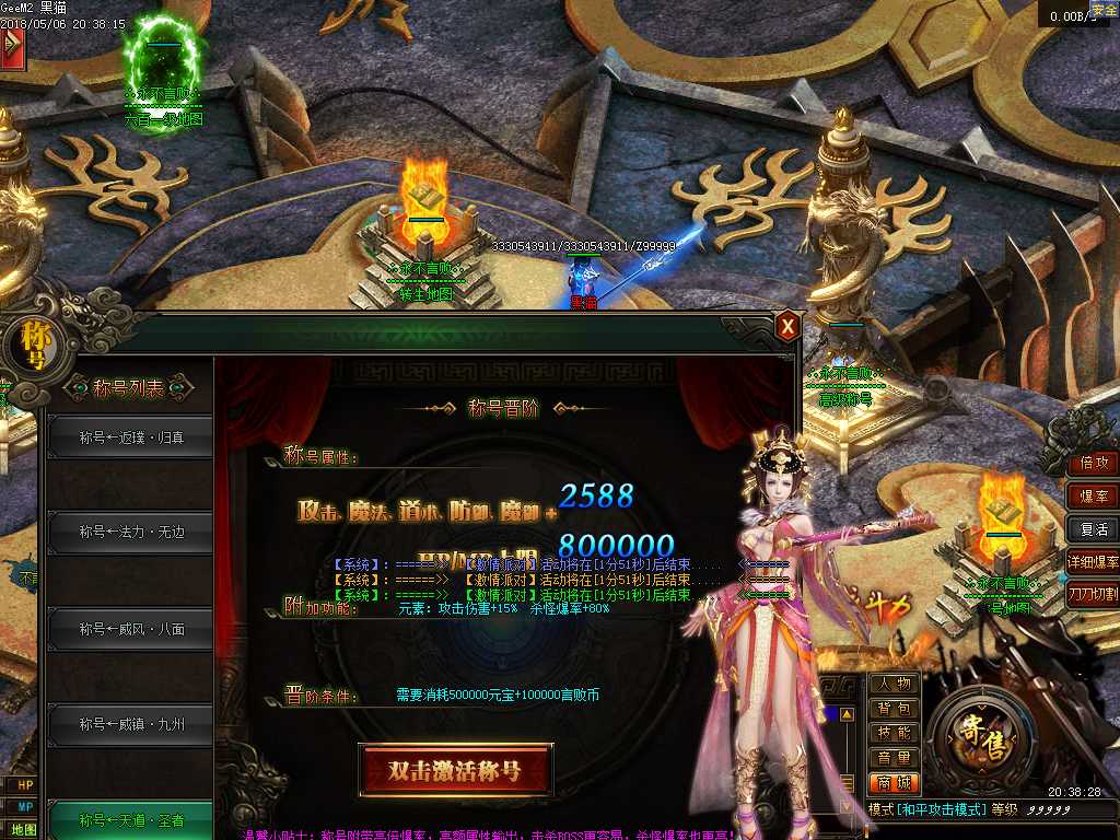 Images31.BMP