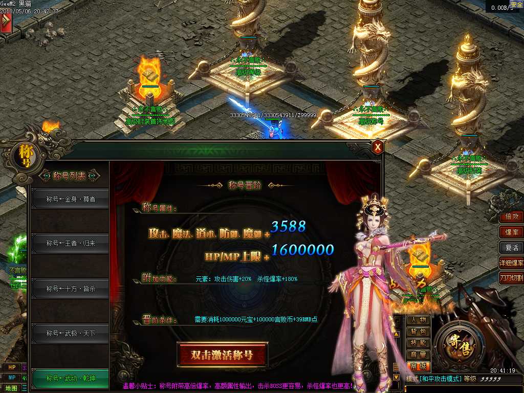 Images37.BMP