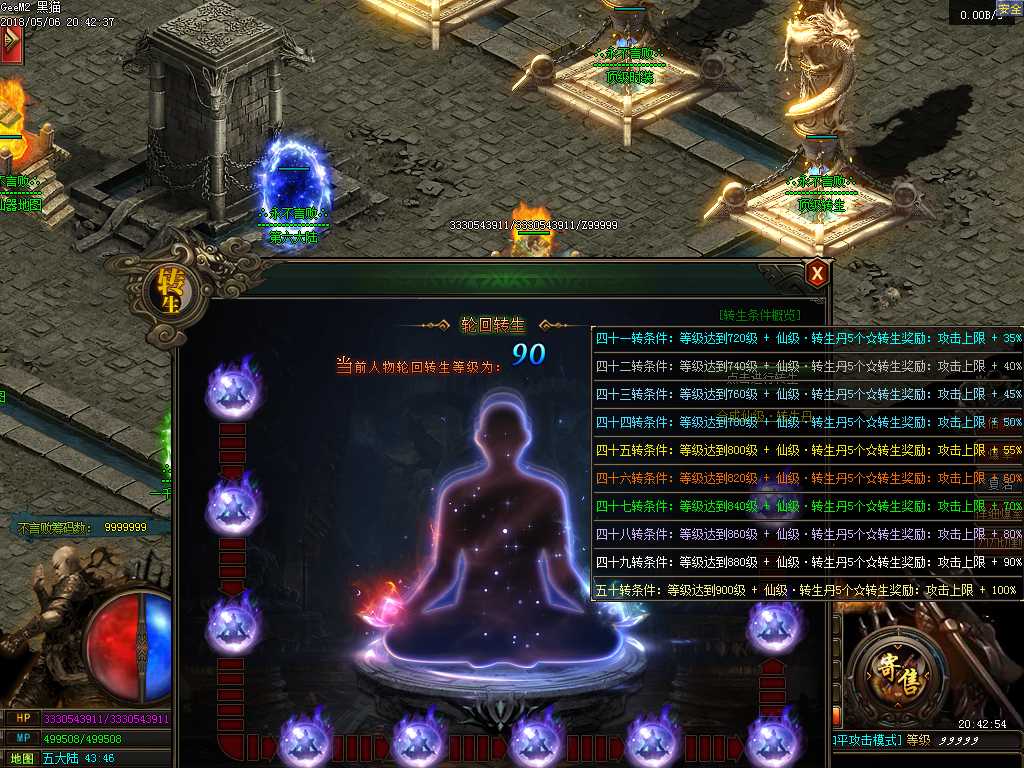 Images45.BMP