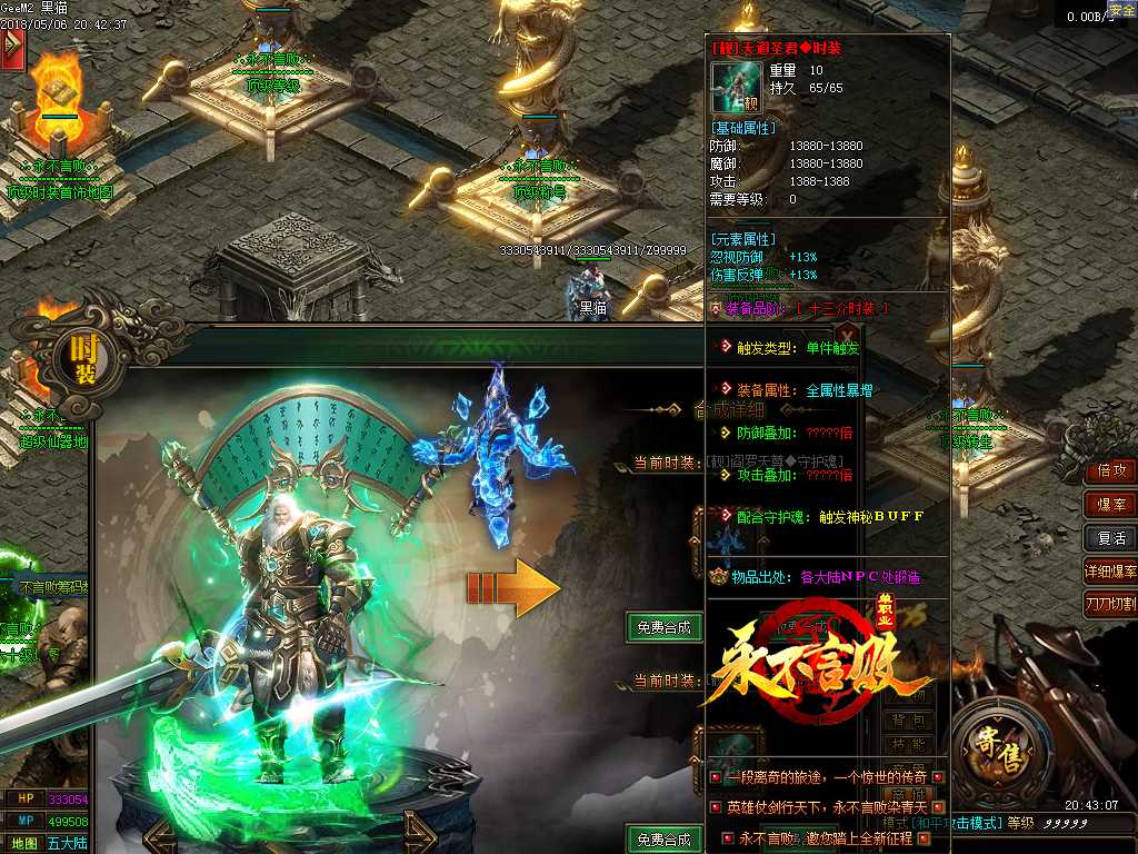 Images46.BMP