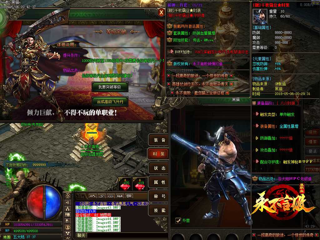 Images48.BMP