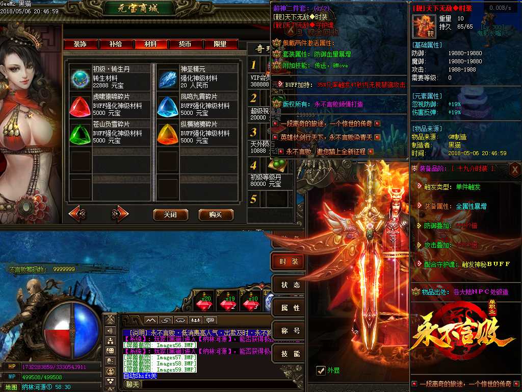 Images60.BMP