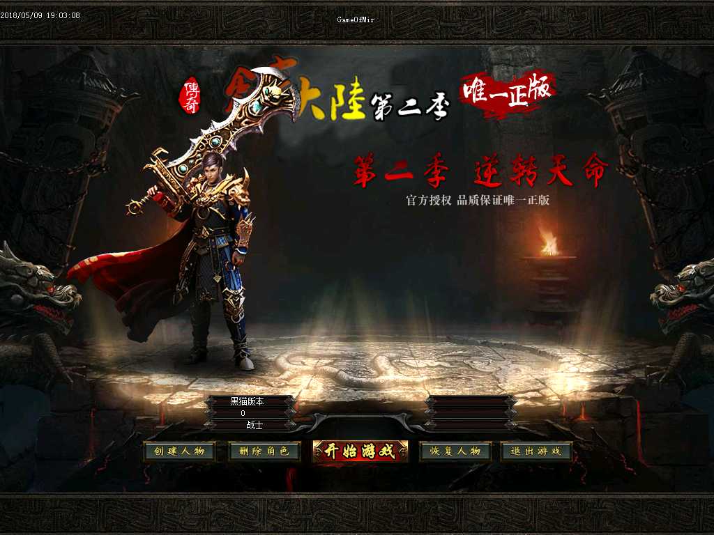 Images01.BMP