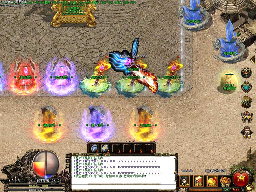 Images02.BMP