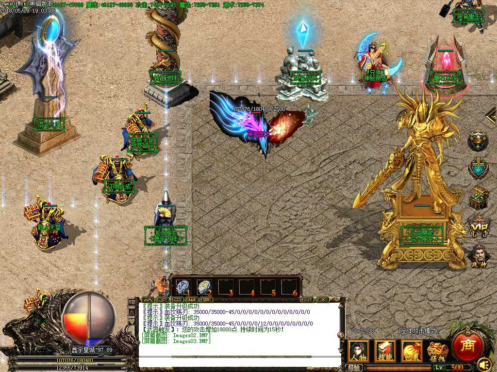 Images04.BMP