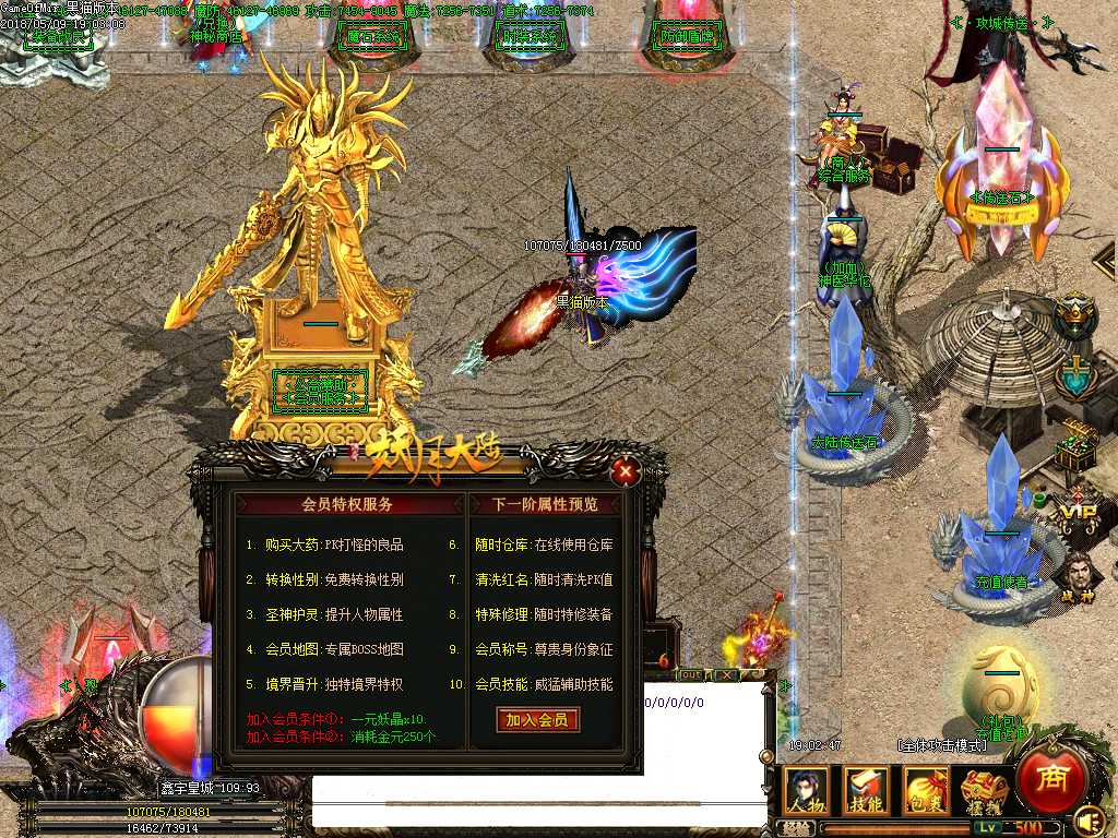 Images06.BMP