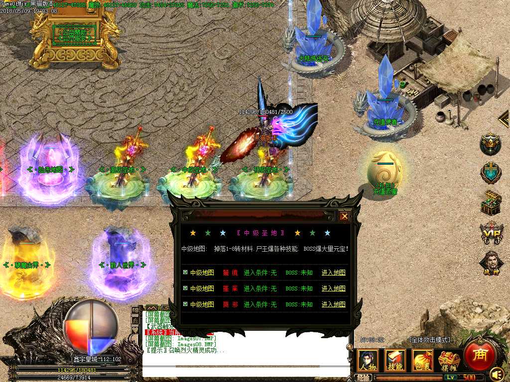 Images09.BMP