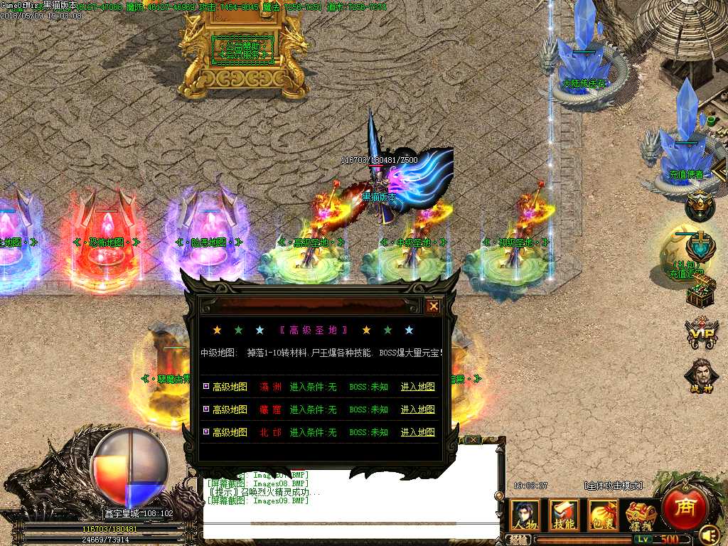 Images10.BMP