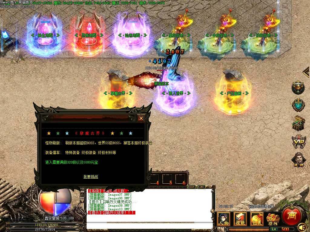 Images11.BMP