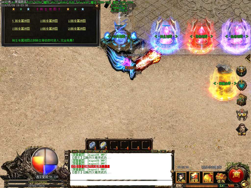 Images12.BMP